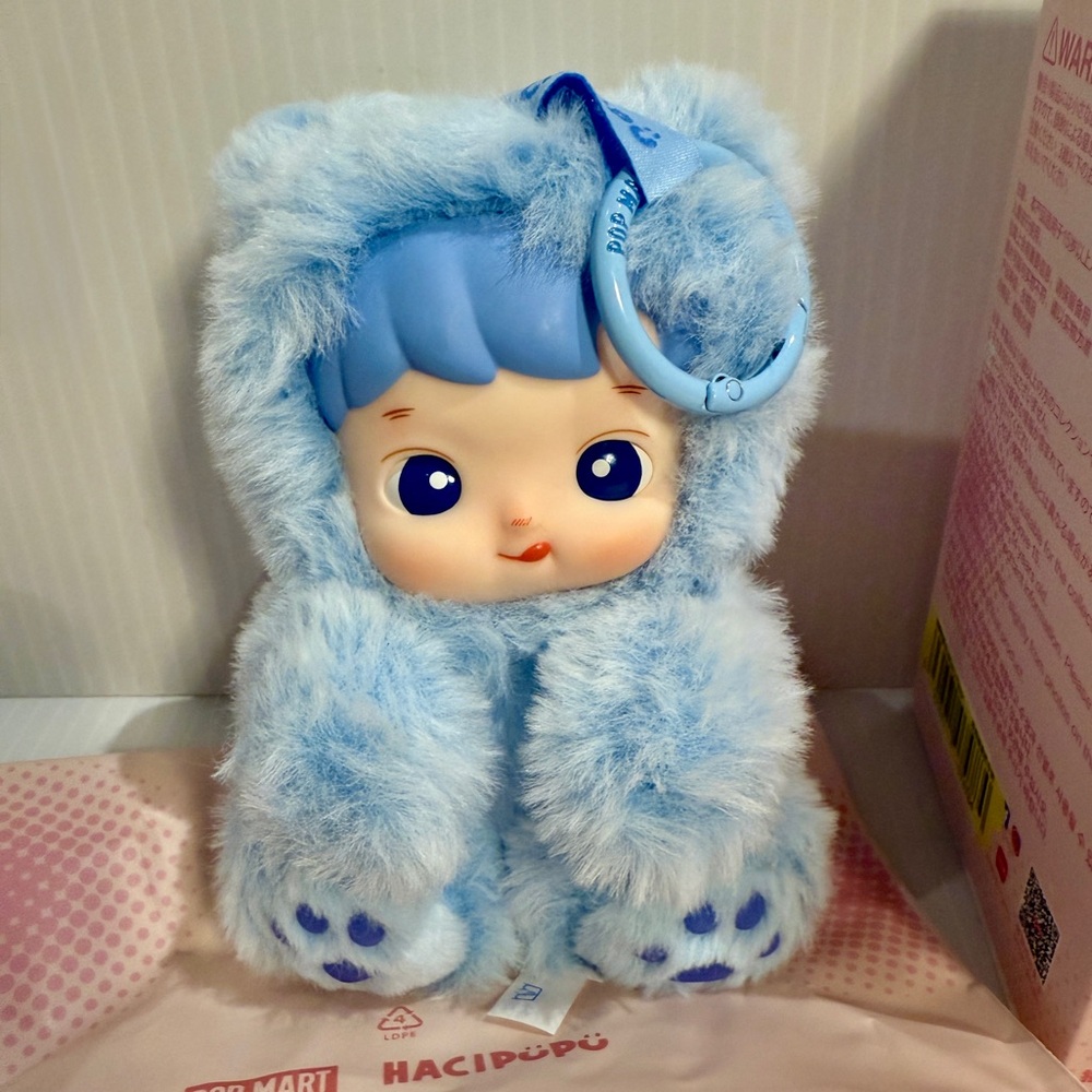 💙 POP MART HaciPupu Blueberry Gummy Bear Plush Figurine - New Blind Box